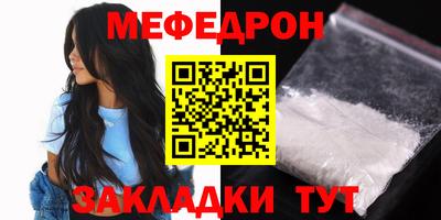 jwh Аргун