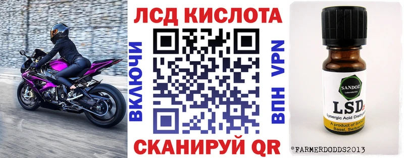 hydra ONION  что такое   Вольск  Марки NBOMe 1,5мг 